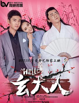五月天激情综合